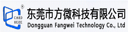 九位机号网络控制器软件V8.1下载